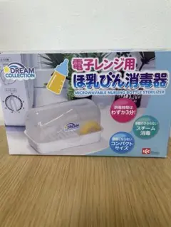 Item thumbnail for item 060d3ba2-114d-415d-a280-7f228cdc404a