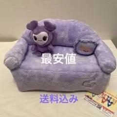 TWICE LOVELYS ティッシュカバー サナ SANA