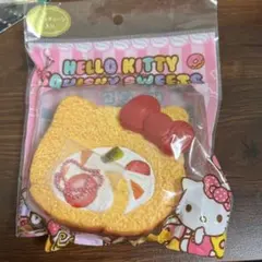 2025年最新】キティ スクイーズの人気アイテム - メルカリ