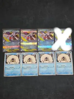 ポケモンカード、メガユキノコEX3枚ユキワラシ4枚セットのサムネイル