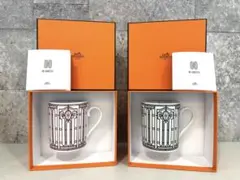 エルメス HERMES ペアマグカップ　300ml