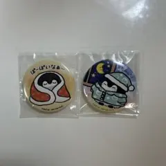 Item thumbnail for item 2e6e94b2-b818-462a-944a-573ef3d5b166