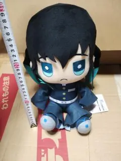 Item thumbnail for item 65f6b775-b9e7-472f-a3ae-201949e10deb