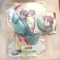 ふしぎ遊戯 当たり付き一撃コレクション ホログラム缶バッジ 張宿