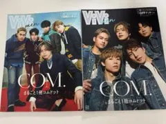 Item thumbnail for item 68b99614-47cd-47a5-af02-fd341c336389