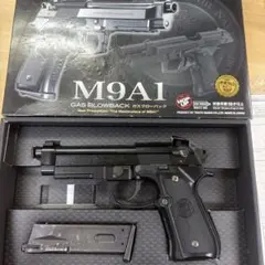 2026年最新】東京マルイ m9a1 カスタムの人気アイテム - メルカリ