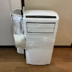 2024年製 アイリスオーヤマ ポータブルクーラー IPA-2304G - メルカリ