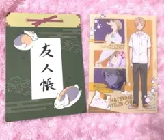 劇場版 夏目友人帳 うつせみに結ぶ B2ポスター - メルカリ