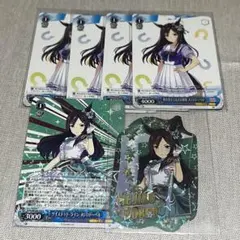 ウマ娘 メジロドーベル グッズセット - メルカリ