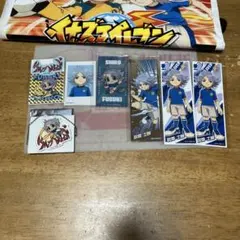 Item thumbnail for item 604f1ad8-2d87-400c-9e23-8a18430f44c6