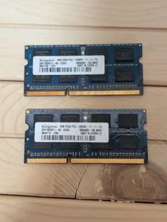 Kingston 4GB 2枚セット DDR3 SO-DIMM メモリー