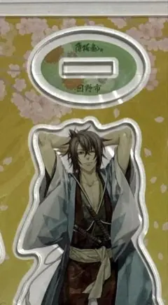 薄桜鬼 沖田総司