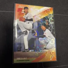 2025BBM FUSION 始球式カード　バッテリィズ　300枚限定 ハート柄