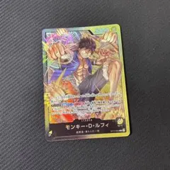 イナズマイレブンGO 松風天馬 ジャンボ超次元レアカード - メルカリ