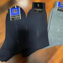 【未使用】Yves Saint Laurent ビジネスソックス 3足セット