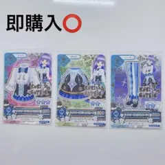 アイカツカード ウィンタースプライトコーデ 氷上スミレ