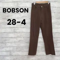 【BOBSON】ボブソン　パンツ（28-4）ブラウン　スリム　補正後ありのサムネイル