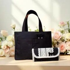 ハンドメイド トートバッグ＆長財布セット　黒猫の肉球　帆布　レース