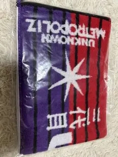 三代目JSoulBrothers マフラータオル②