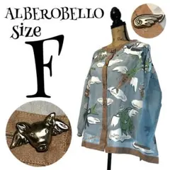 【天使のぶたさん】【F】ALBEROBELLO ブラウス シャツ レディースのサムネイル