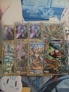 2026年最新】4Cダーバンデの人気アイテム - メルカリ