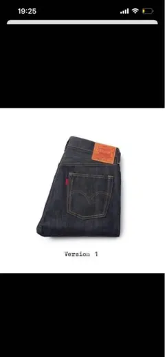 S501XX LEVI'S Perfect Imperfections 限定 - メルカリ