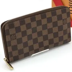 Item thumbnail for item 94ab7615-b25c-40f2-80f9-3be2a5437f03