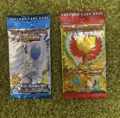 ポケモンカードゲーム レジェンド 2パック（SS/HG）