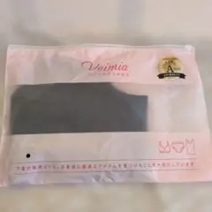 Item thumbnail for item 36465f7f-bb3d-4708-86ce-c4fef1d12128