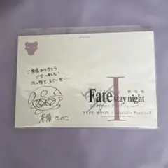 Item thumbnail for item 3b9dae6f-c159-4125-b103-321bd6494ed6