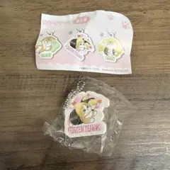 mofusand くら寿司 ラバーチャーム⑤びっくらポン