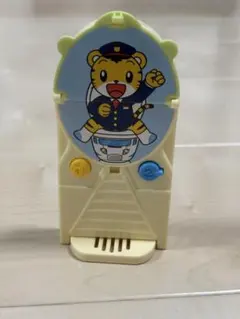 Item thumbnail for item b3383d44-2951-44db-807e-5d6f0a6ca3b2