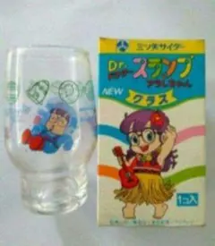 未使用　非売品　Dr.スランプアラレちゃん　ペアグラス 鳥山明　三ツ矢サイダー 未使用 非売品 Dr.スランプアラレちゃん ペアグラス 鳥山明