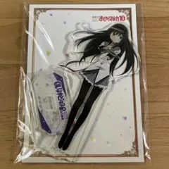 まどかマギカ　まどか☆マギカ　暁美ほむら　アクリルスタンド