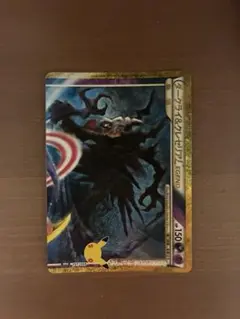 ダークライアンドクレセリア 30周年