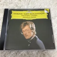 DEBUSSY: SUITE BERGAMASQUE スタニスラフ・ブーニン