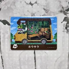 コタチ様 リクエスト 5点 まとめ商品