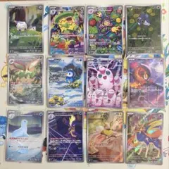 ポケモンカード AR 18枚セット まとめ売り - メルカリ