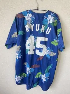 2026年最新】龍空 ユニフォームの人気アイテム - メルカリ