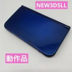 New ニンテンドー3DSLL メタリックブルー