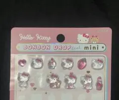 ミドリガメ様 リクエスト 2点 まとめ商品