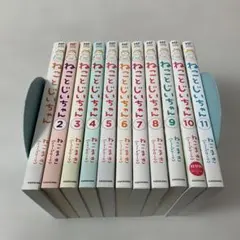 ねことじいちゃん　全巻セット 2025年最新】ねことじいちゃん 全巻の人気アイテム - メルカリ