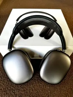 美品: AirPods Max スペースグレー(おまけ付き)
