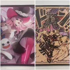 【ペローナ】ドン スリーブ リーパラ リーダー パラレル 10枚 ワンピース