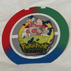 PokePark KANTO バリヤード ピンバッジ ポケパークカントー - メルカリ