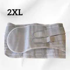 腰ベルト 腰 コルセット 腰用 サポーター 二重加圧式 メッシュ XXL