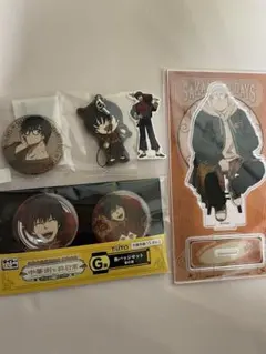 南雲、サカモトデイズ、タイトーくじ、まるくじ