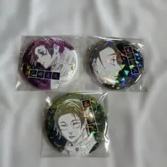 2026年最新】オールスター缶バッジ 呪術廻戦の人気アイテム - メルカリ