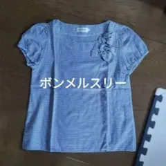 青と白のストライプ Tシャツ 半袖のサムネイル