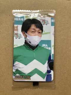 2590 武豊 まねき馬倶楽部 競馬 カード - メルカリ